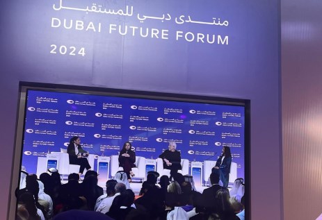 صورة من منتدى استشراف المستقبل 2024 