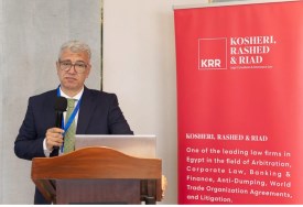 خلال تكريم مركز راس الخيمة