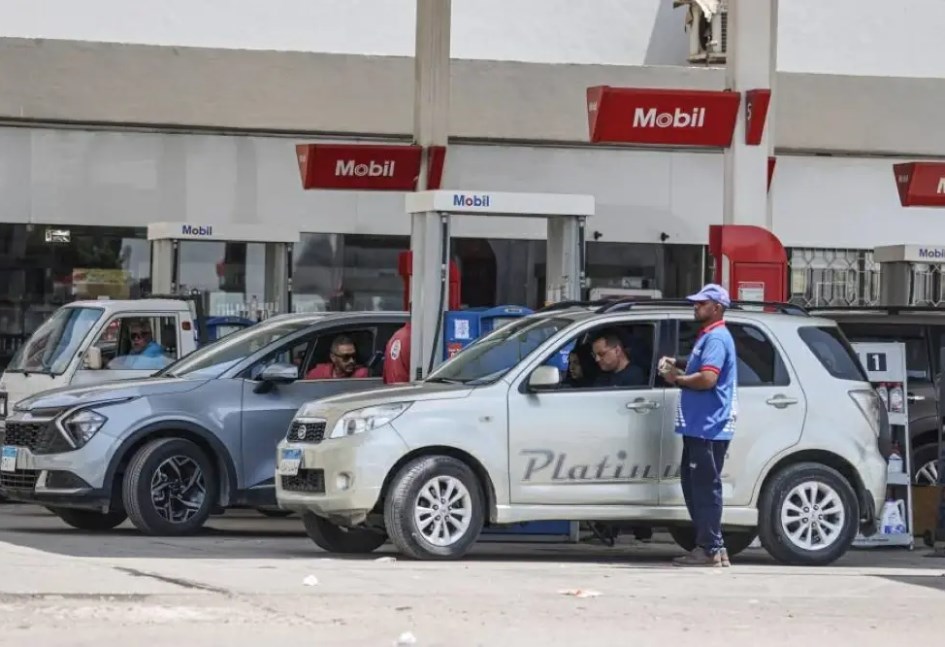 صورة ارشيفية