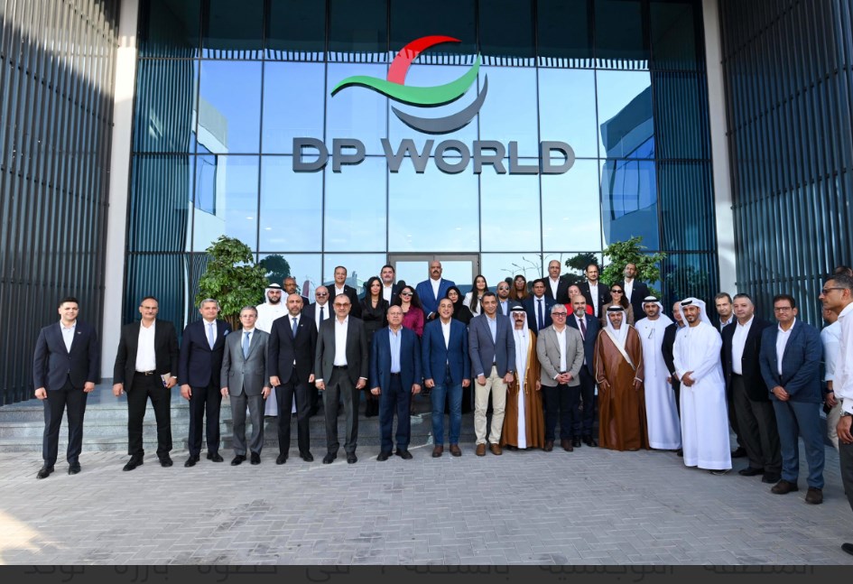 صورة جماعية