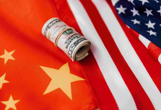 صورة ارشيفية